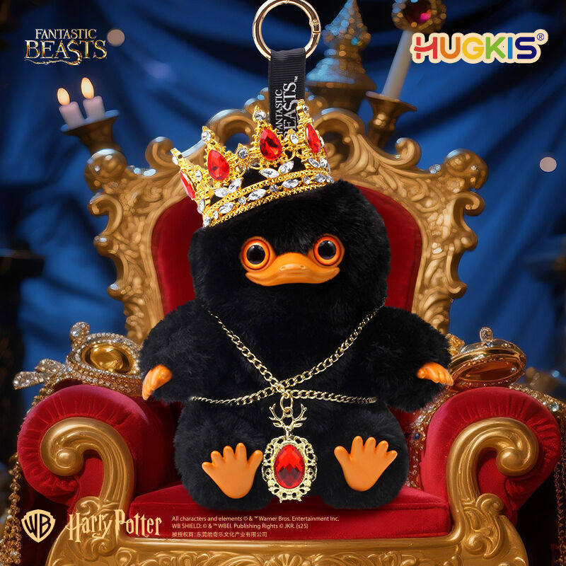 HUGKIS Official Licensed Harry Potter Fantastic Beasts Niffler Plush Keychain Bag Pendant Blind Box