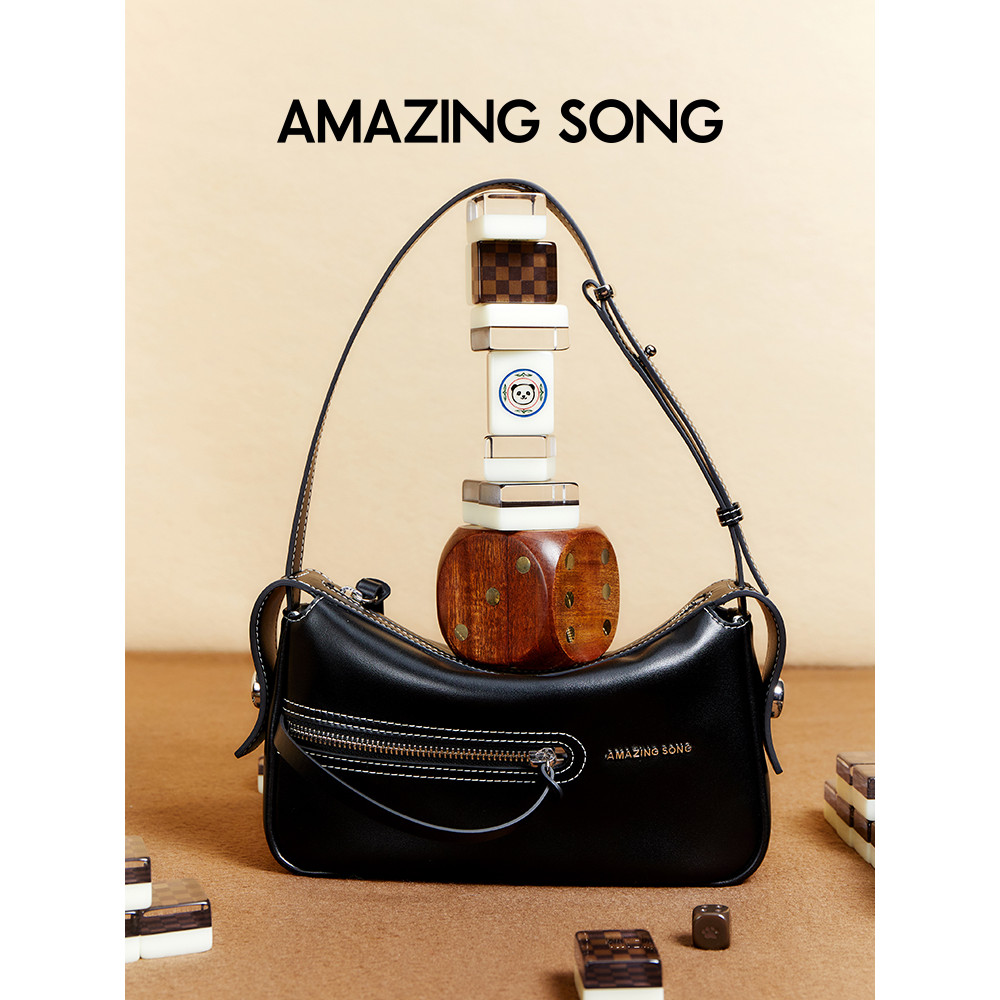 Amazing Song Liqueur Mahjong Bag