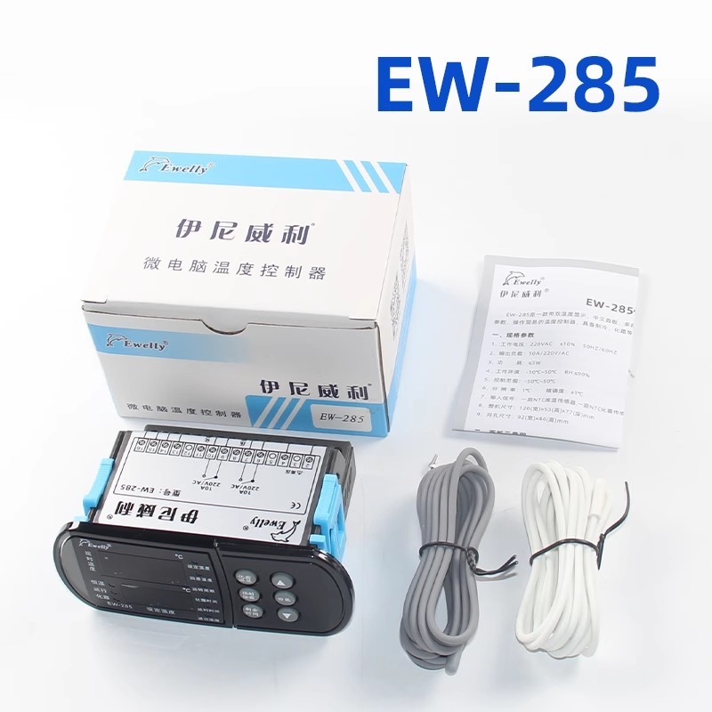EWELLY THERMOSTAT EW-181 TEMPERATURE CONTROL SWITCH HOT & COLD UNIVERSAL TEMPERATURE CONTROLLER