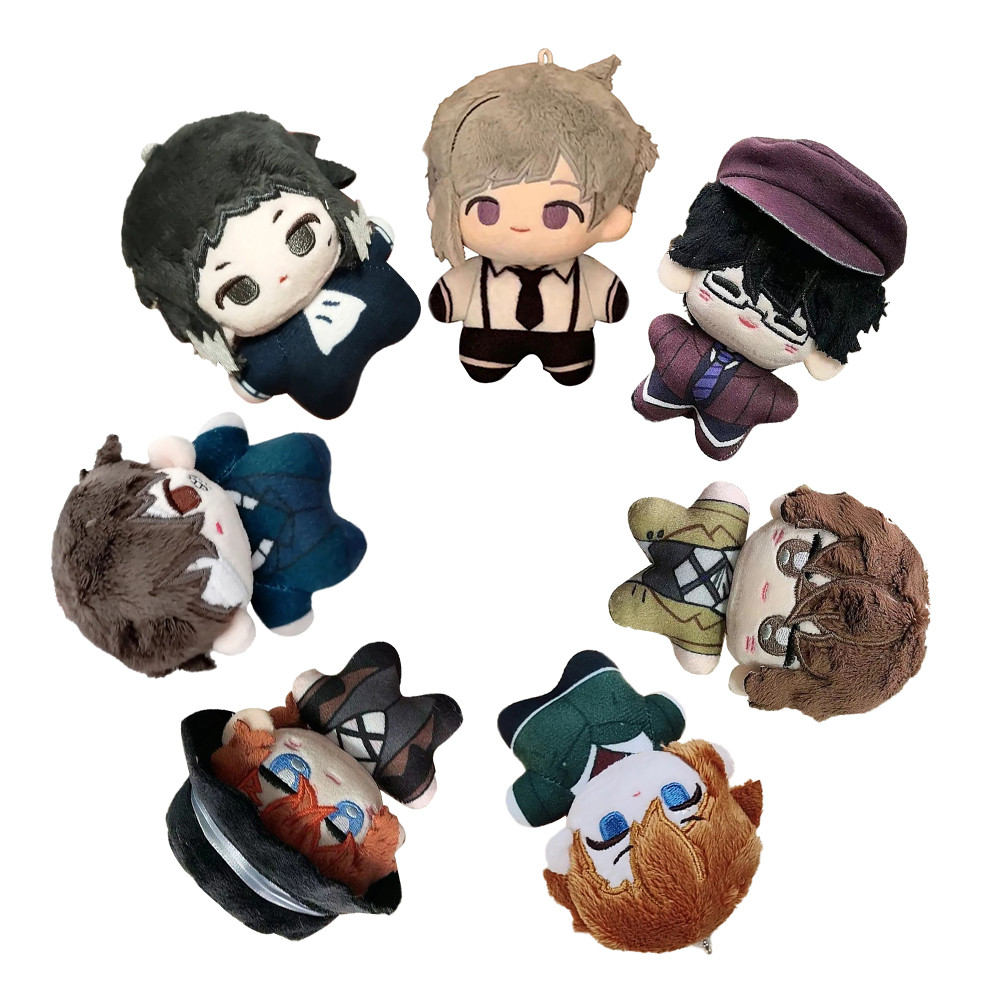 Anime BSD Dazai Osamu Plush Doll Nakahara Chuuya Nakajima Atsushi Edogawa Rampo Doll Mini Pendant