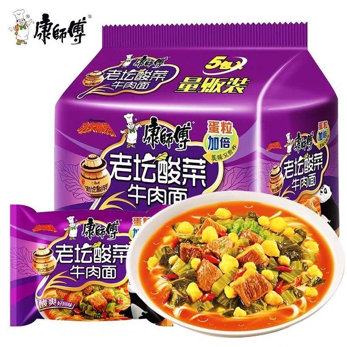 Mie Instant Kangshifu Sayur Asin Mie Kang Shi Fu Khas China Isi 5 Pcs Terlaris