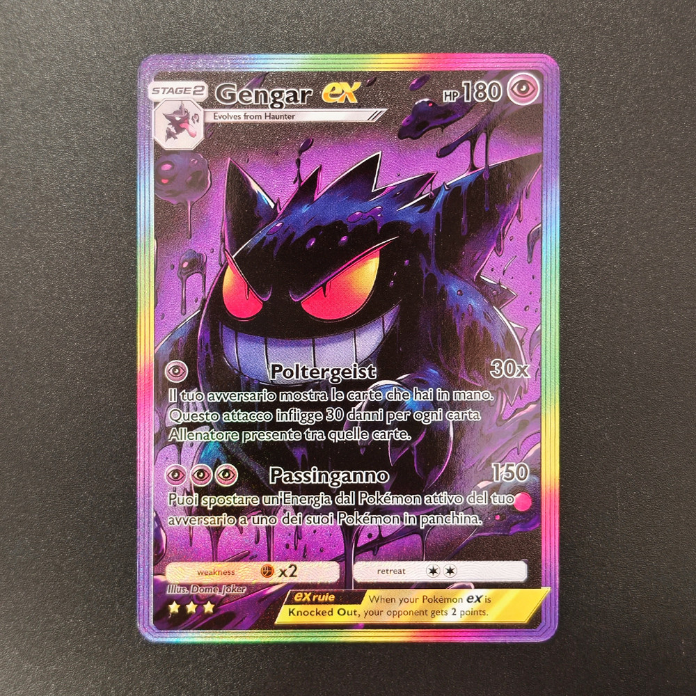 Proxy Pokemon Card Gengar Vstar EX Vmax English TCG Game Collection Card