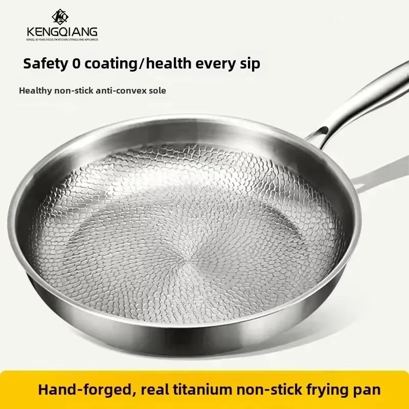 German Frying Pan, Titanium Frying Pan, Uncoated Non-stick Pan, Universal Induction Cooker, Steak