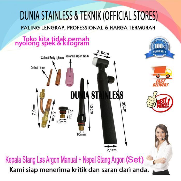 KEPALA STANG ARGON MANUAL + NEPAL STANG ARGON PERLENGKAPAN LAS