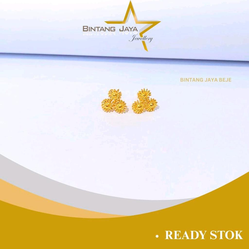 Anting Emas LM Matahari Tiga Bunga - Kadar LM99 - Berat 2,04gr - Emas Asli - Kemurnian emas 99% untu