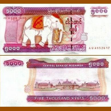 Myanmar 5000 Kyat 2009