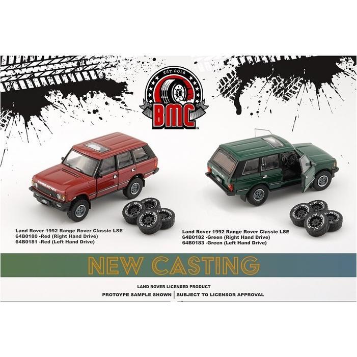 64B0180 64B0182 1992 RANGE ROVER CLASSIC LSE BM CREATIONS DIECAST BMC