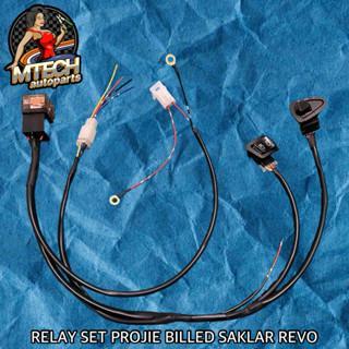 Relay Set Projie Billed - Saklar Revo Pass Beam Vario 125 Old - Vario 125 Led - Vario 150 Led -