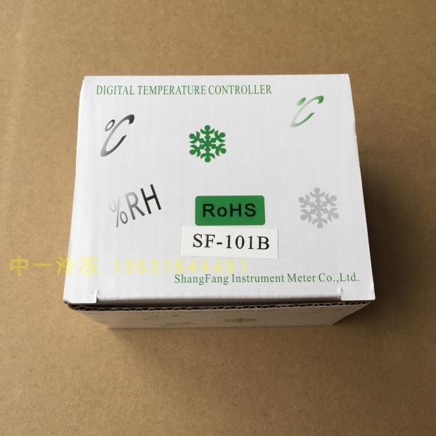 SF-101B THERMOSTAT 30A HIGH POWER THERMOSTAT FREEZER TEMPERATURE CONTROL FREEZER THERMOSTAT REPLACE