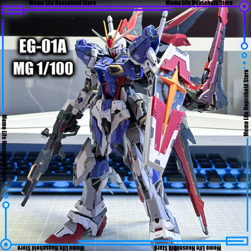 New EG-01A GK 1/100 MG ZGMF-X56S/ Force Impulse Eagle Assembly Model Kits Alloy skeleton Action