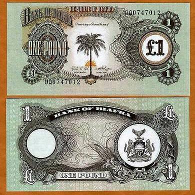 Biafra 1 Pound 1968-1969