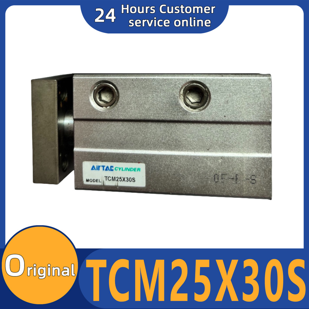 Brand new original three-axis cylinder TCM25X30S TCM25X40S TCM25X50S TCM25X60S