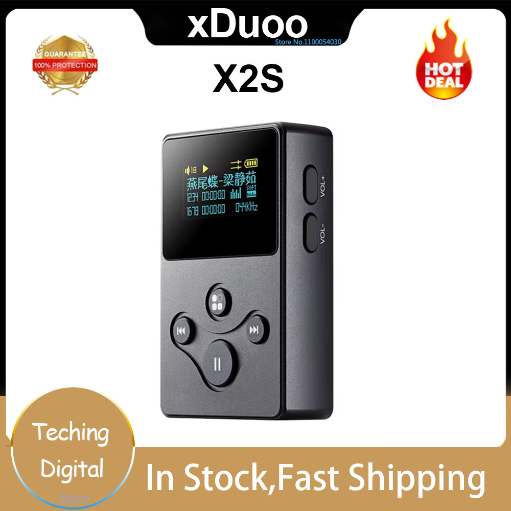 XDUOO X2S HIFI Music Player Lossless Portable MP3 Player Headphone Amplifier Support DSD APE FLAC