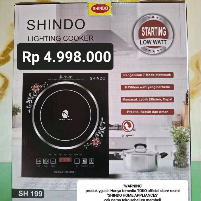 "New" BARU  kompor listrik shindo / Shindo kompor halogen sindo / kompor lampu merk shindo