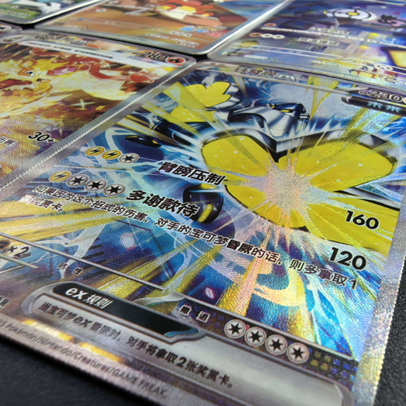 Diy Proxy Pokemon Chinese Exclusive Promo Card Mew Ex Captain Pikachu Fuecoco Gholdengo Sprigatito
