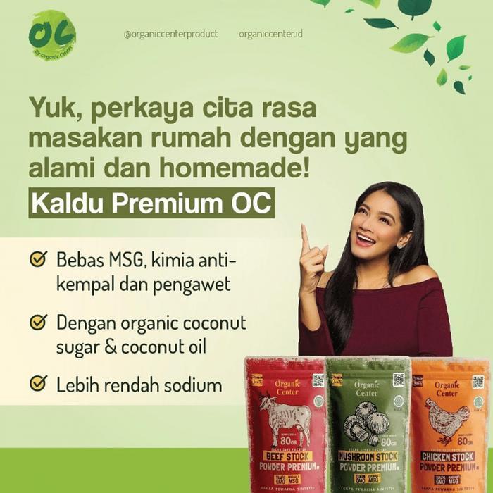 NEW Organic Center - Kaldu Ayam Premium 80gr - Kaldu Sehat - Penyedap Rasa