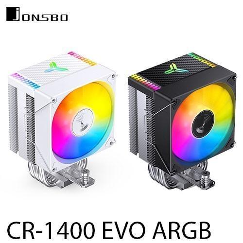 HRG DISKON JONSBO CR-1400 EVO ARGB 90mm Air CPU Cooler - Jonsbo cr1400 evo