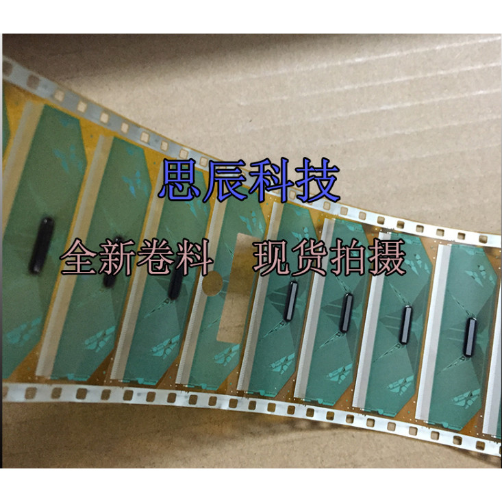 (10pcs)100% original new COF TAB NT39861H-C6509A NT61807H-C52A1A NT39563H-C6502A NT61237H-C6523A/A