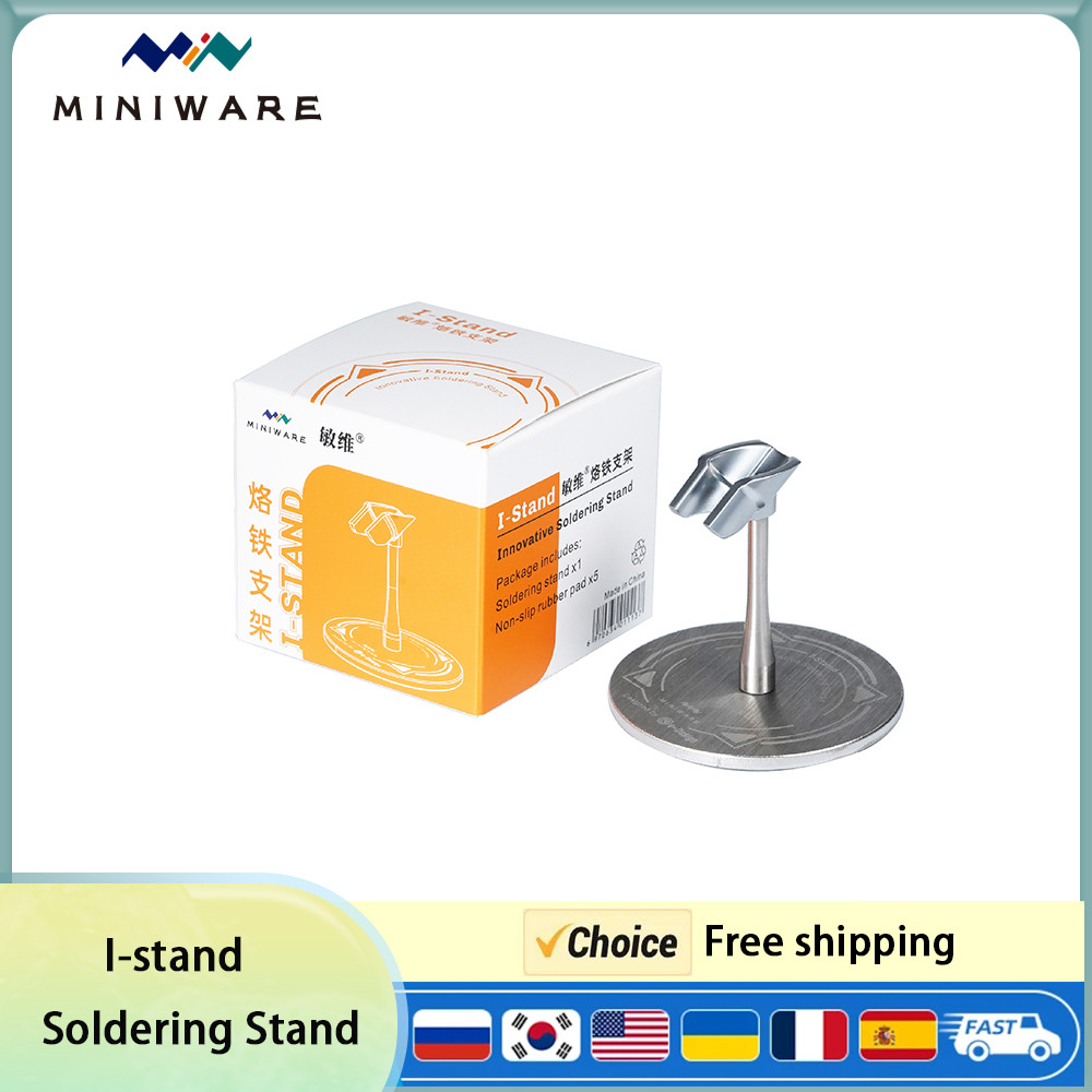 MINIWARE I-stand Soldering Stand high-quality stainless steel and zinc alloy for TS101 TS21 TS80P