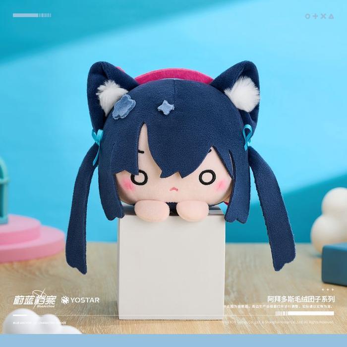 HOT SALE KUROMI SERIKA ABYDOS PLUSH DUMPLING - BLUE ARCHIVE (11CM) TERMURAH