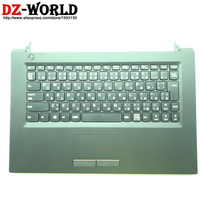 Upper Case JP Japan Keyboard Touchpad Lenovo V310-14 V310-14IKB V310-1 BISA GOSEND