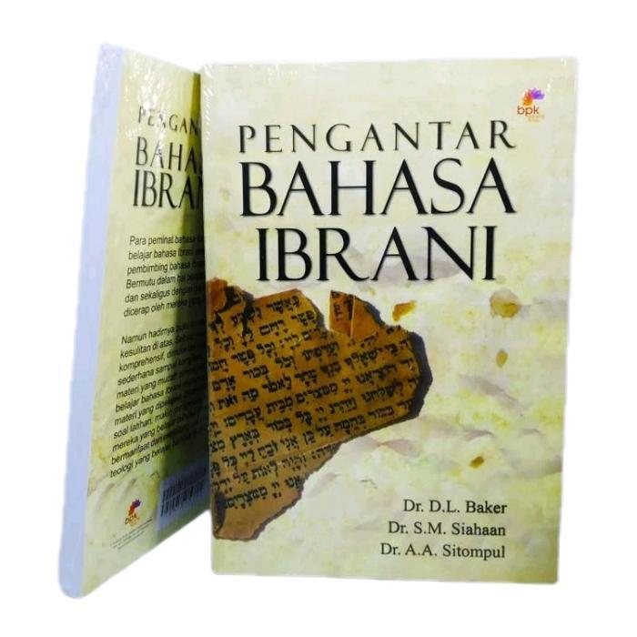 ` Pengantar Bahasa Ibrani - BPK GUNUNG MULIA