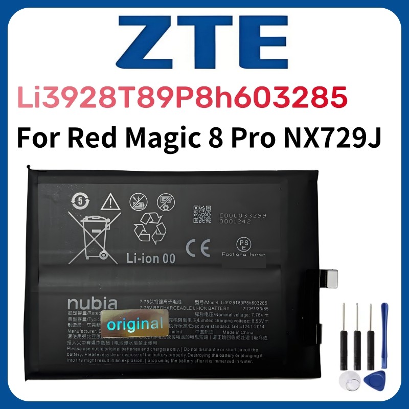 Original New Li3928T89P8h603285 Battery For ZTE Nubia Red Magic 8 Pro 8Pro 8s Pro NX729J Mobile
