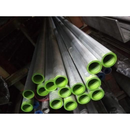 pipa alumunium dia 74mm lubang 34mm x760mm