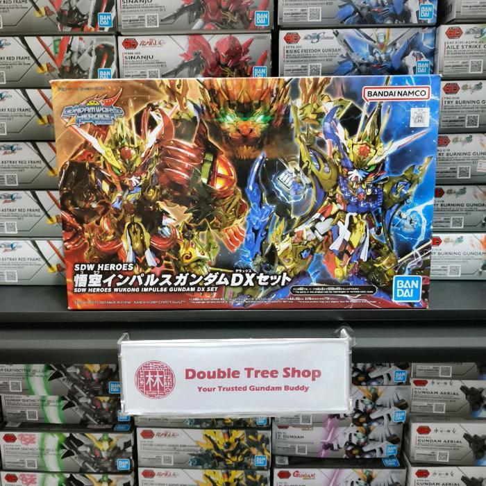 SDW Heroes Wukong Impulse Gundam DX Set