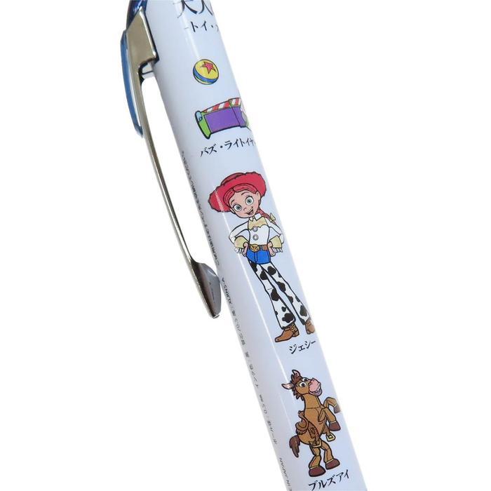 Pentel Energel Encyclopedia Series Disney Pixar 0.5Mm Gel Ink Pen Limited Edition