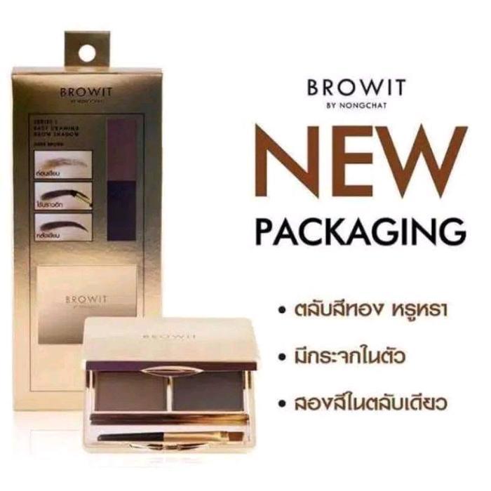 TERLARIS Browit Easy Drawing Brow Shadow Browit By Nongchat