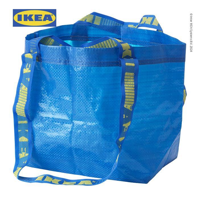 IKEA BRATTBY Kantong / Tas Belanja Kapasitas Kecil 27x27 cm
