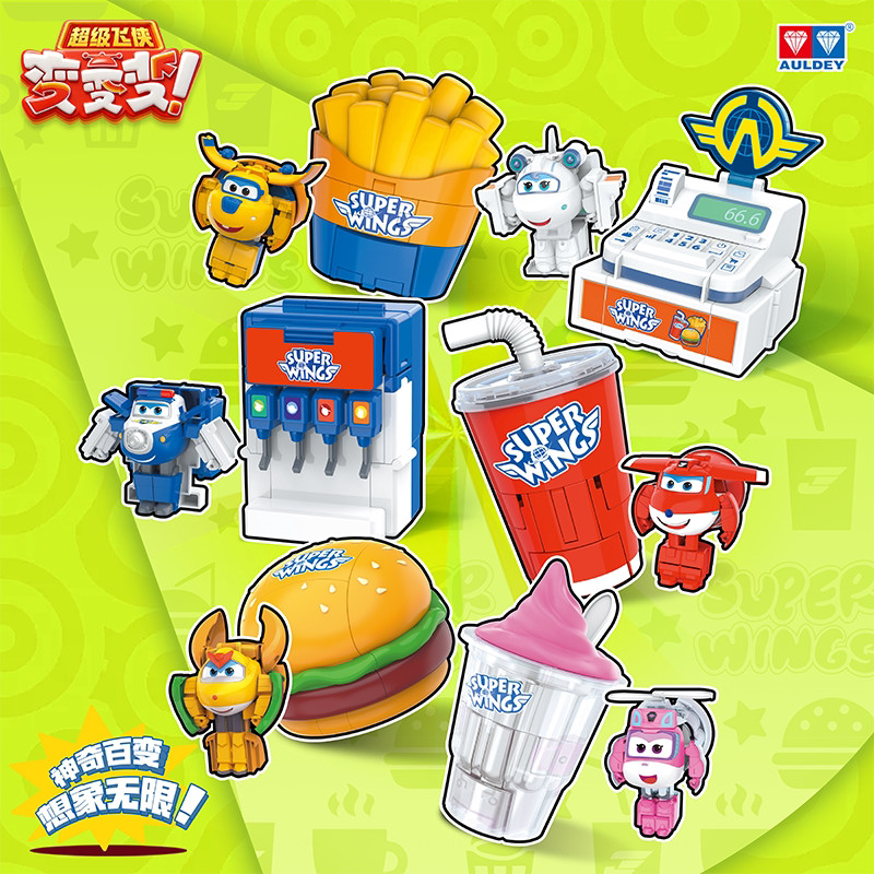 New Super Wings Toy Food Transformation Serie Transforming Action Figure Hamburger Golden Boy