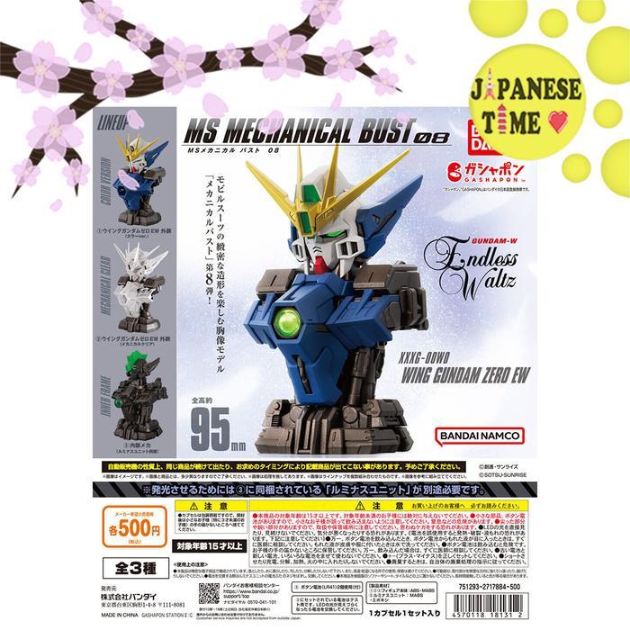 BANDAI Gashapon MS Mechanical Bust 08 Wing Gundam Zero EW Figure Gacha