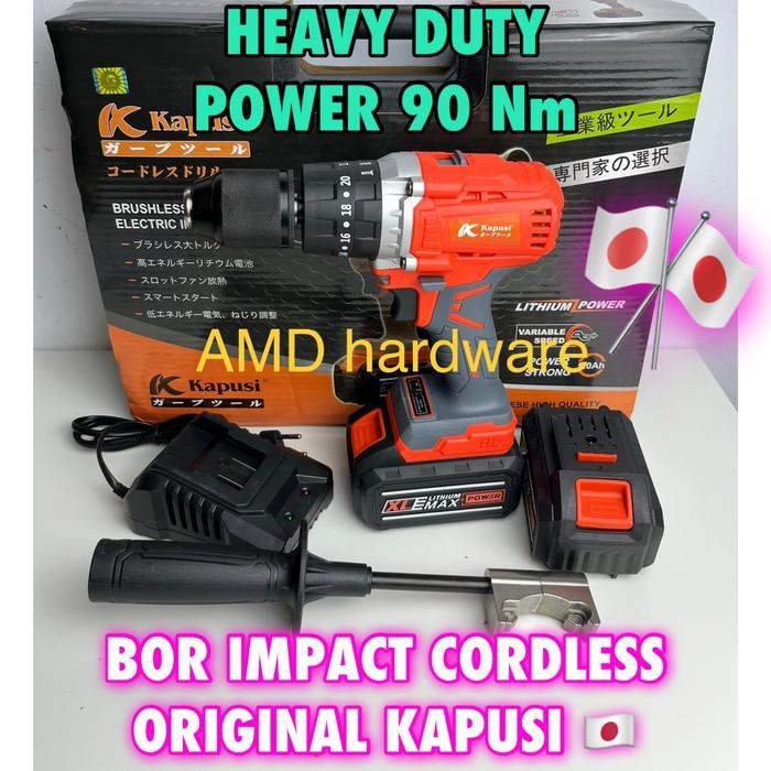 NAGAWA NCB22K CORDLESS BOR BETON IMPACT 13mm SET BRUSHLESS BATERAI 21V - KAPUSI Set 90Nm