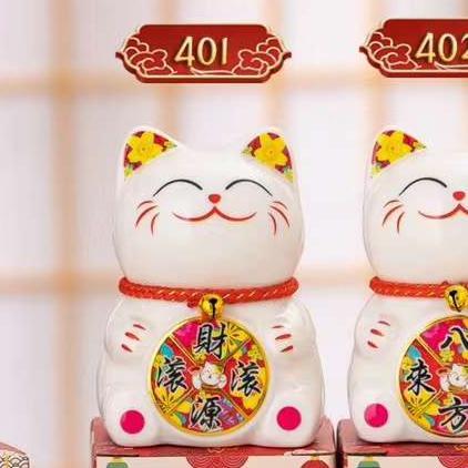 Patung Keramik Kucing Keberuntungan Lucky Cat Pajangan Hoki