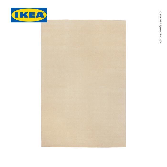 IKEA BUSSFIL Karpet Bulu Tipis Krem 200x300 cm