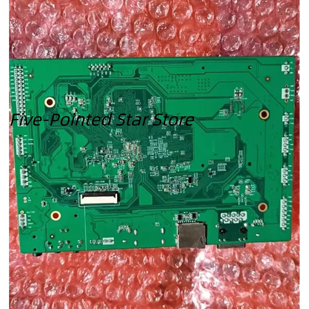rK3288-uib-v1.3 motherboard