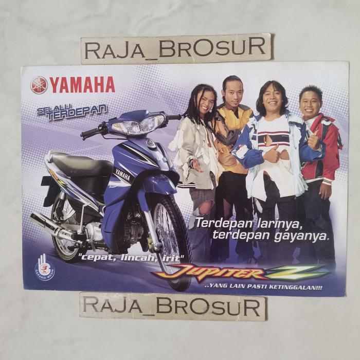 Poster brosur katalog flyer jadul lawas Yamaha Jupiter Z 2005