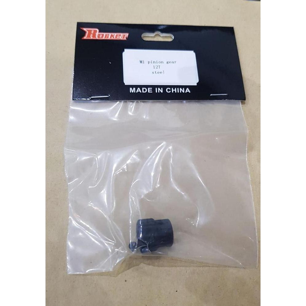 SURPASS M1 PINION GEAR 12T