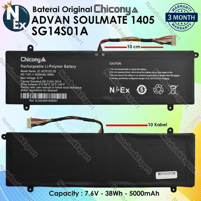 Chicony Baterai Advan Soulmate 1405 Sg14S01A Pasti Promo