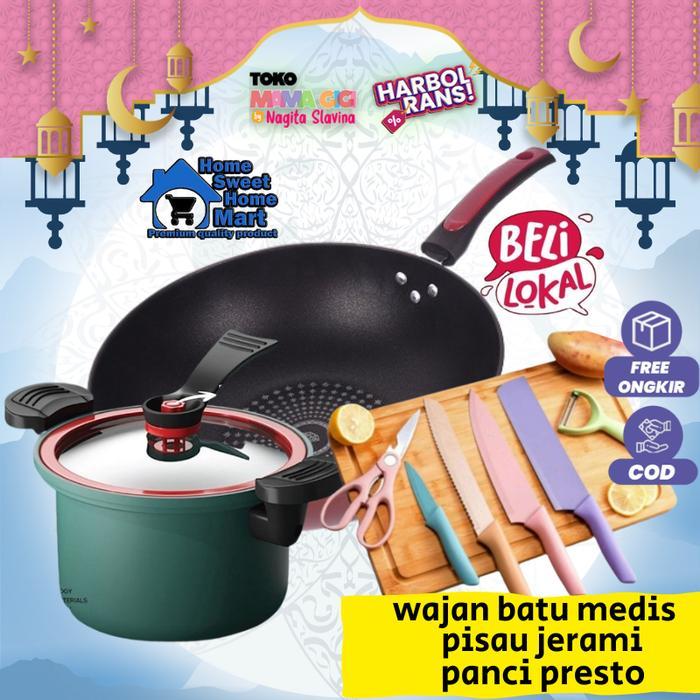 ASLI [MAMA GIGI X HSH.M] BELI LOKAL PAKET HAMPERS CERIA 8IN1 MAMA GIGI (PANCI PRESTO,WAJAN ANTI