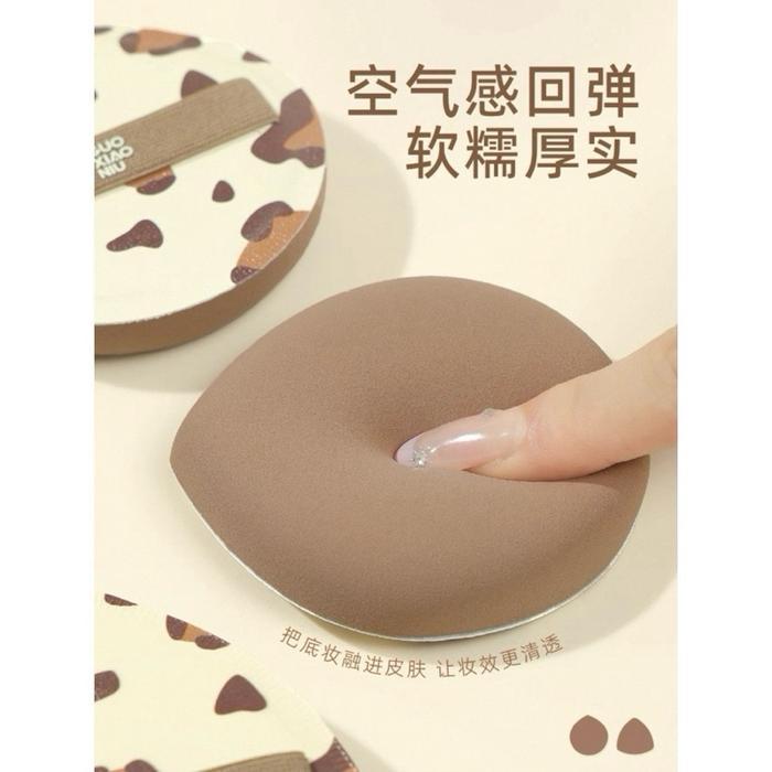 Spons Makeup Bentuk Unik Leopard - Bantalan Bedak Marshmallow Besar Runcing