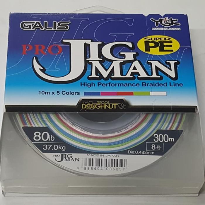 Pe. Ygk Galis "Pro Jigman" (Color Multicolor) Pe.8