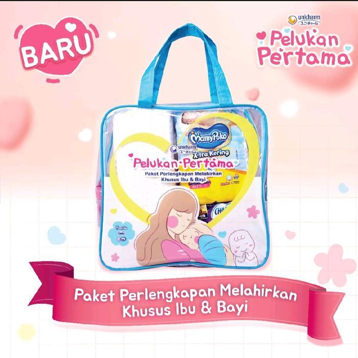 PAKET PELUKAN PERTAMA MELAHIRKAN UNICHARM. ISI MAMYPOKO POPOK BARU LAHIR - CHARM PEMBALUT - LIFREE
