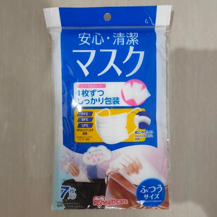 MASKER JEPANG PREMIUM (1 PACK ISI 7 PCS) IRIS MASKER JAPAN SETARA N95
