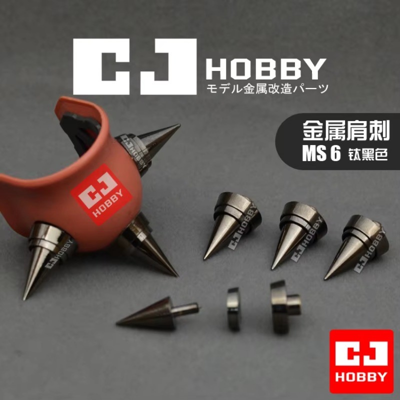 CJ HOBBY CJ-1115 MG ZAKU Special Metal Shoulder Spikes MS6 Titanium Black for 1/144 MG ZAKU Hobby