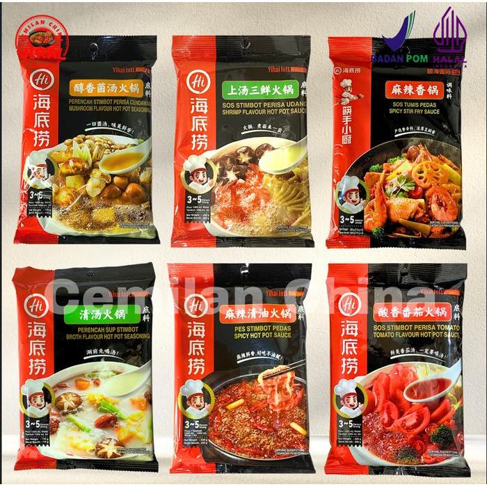 [HALAL] HAIDILAO/ bumbu haidilao/hotpot base/haidilao/bumbu haidilao/hai di lao