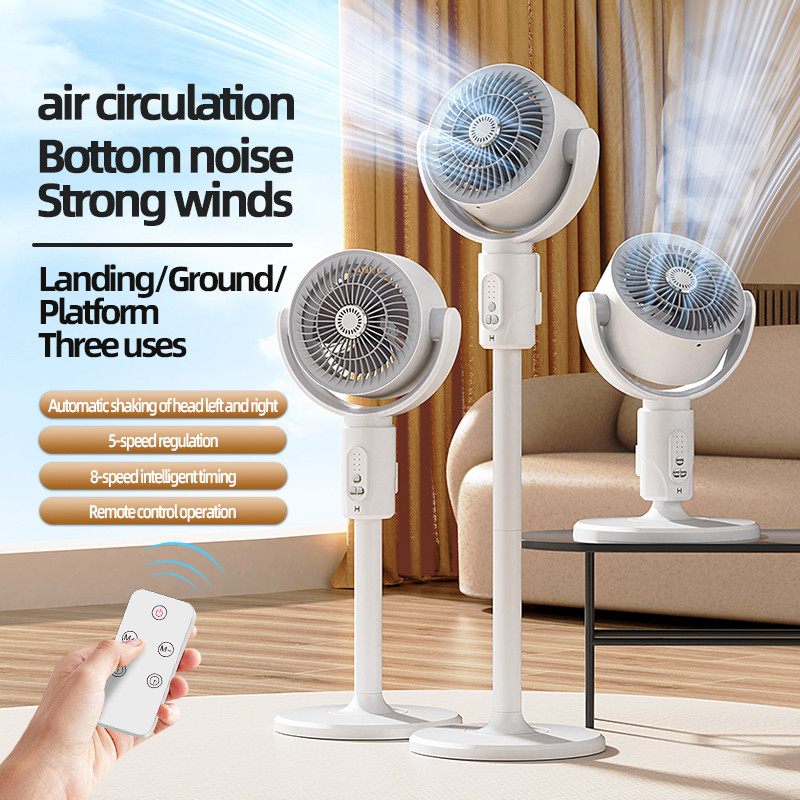 Air Circulation Fan Rechargeable Oscillating Fan Five Gear Adjustment Stand Fan Adjustable Height