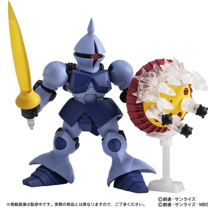 Ready Mobile Suit Ensemble Gyan Set